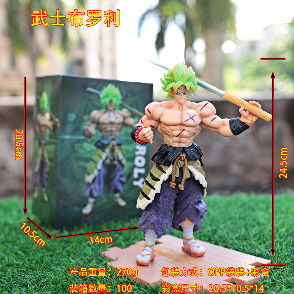 Đứng Samurai Broly Dragon Ball Lovers Anime Hàng Hóa Broly Mô Hình Hình Hình Khung Xe Đồ Trang Trí