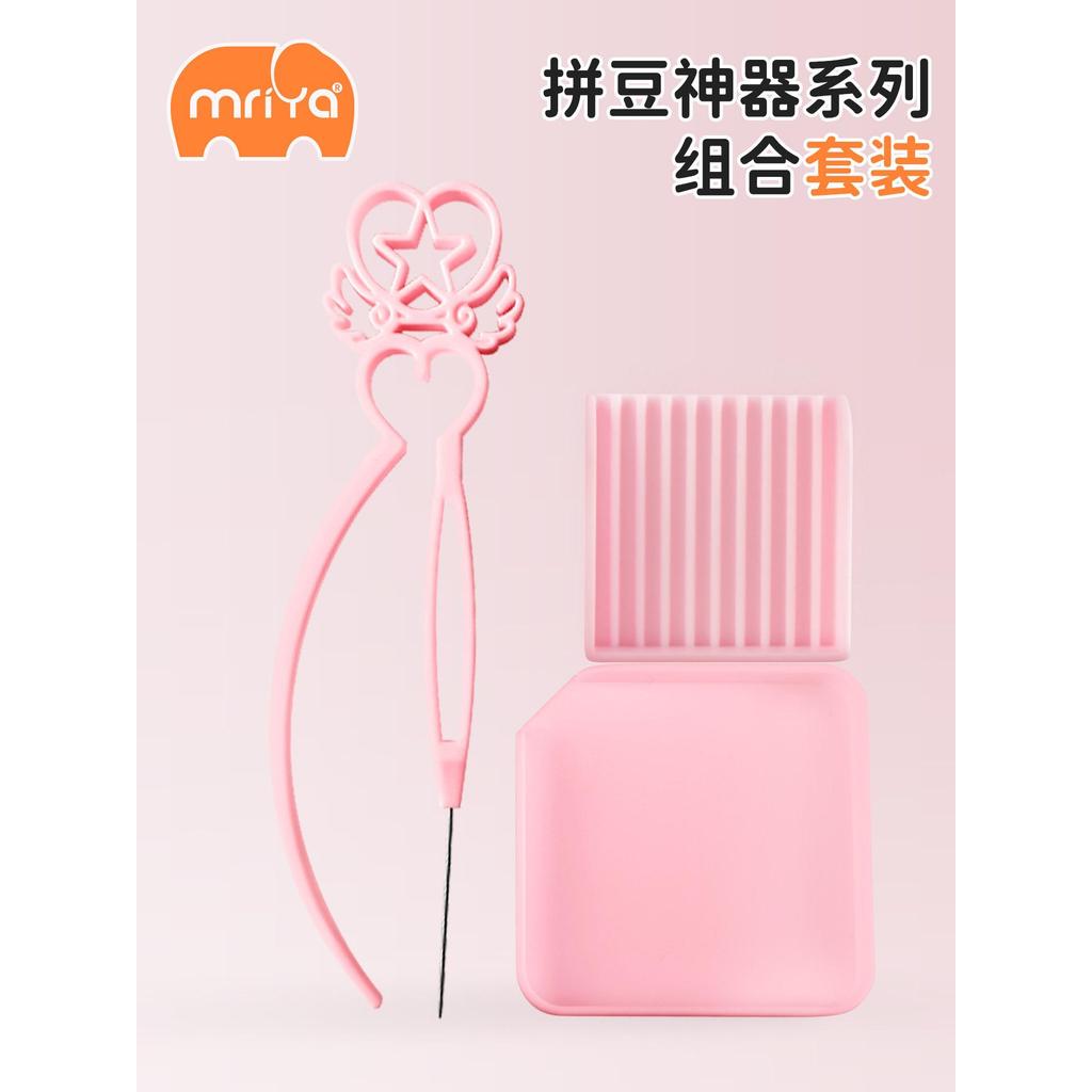 Dụng cụ thìa đậu Mriya Dụng cụ thìa đậu Mriya Dụng cụ thìa đậu Mriya Dụng cụ thìa đậu Mriya Dụng cụ 