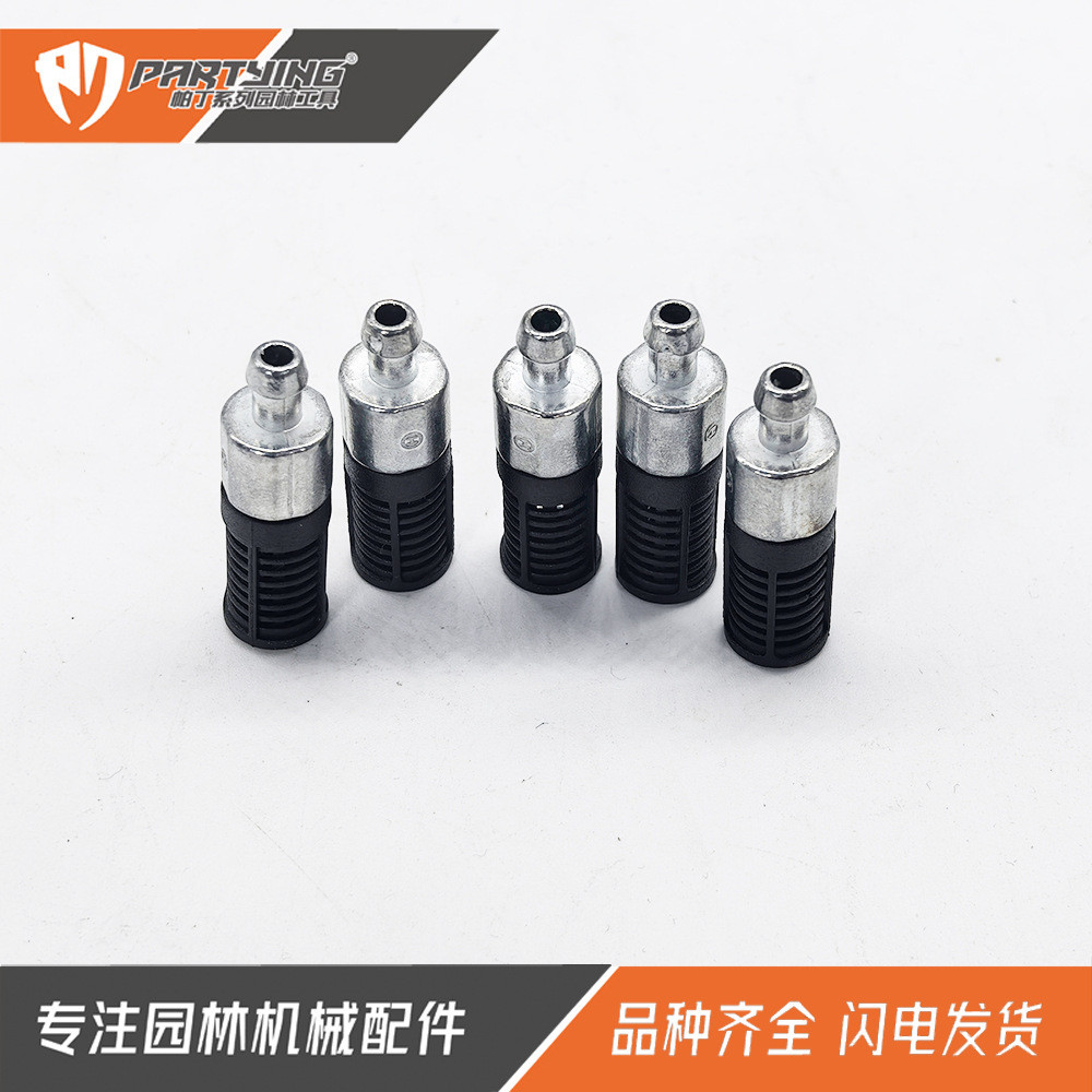 1123-4000-3800 Cưa Xích MS250 MS180 MS170 025 023 Lọc Dầu FS120, v.v.