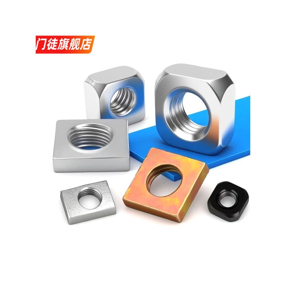 Đai ốc vuông mạ kẽm Góc vuông Đai ốc vuông Đai ốc vuông mạ kẽm GB39M3M4M5M6M8 UBUZ