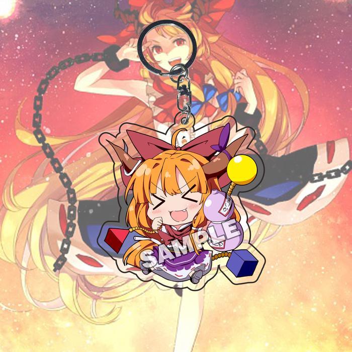 Gantungan Kunci Anime Touhou Project Ibuki Suika - Ganci - Key Chain