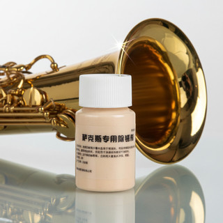 chulisia Sax Rust Remover Phụ kiện nhạc cụ gió Đa năng chuyên nghiệp Di động cho sáo Saxophone Bassoon Oboe Clarinet