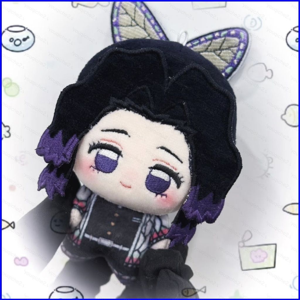 SV Demon Slayer: Kimetsu no Yaiba Kochou Shinobu Kochou Kanae Dễ Thương Blush Cotton Túi Búp Bê Char