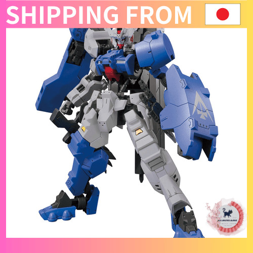 [Trực tiếp từ Nhật Bản]HG Mobile Suit Gundam: Iron-Blooded Orphans Moon Steel Gundam Astaroth Rinasc