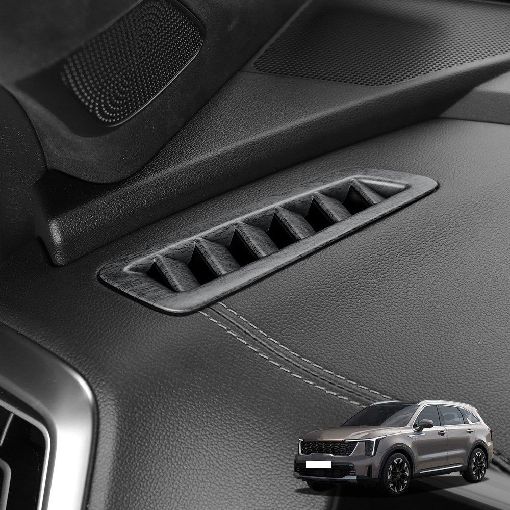 Sợi Carbon Gỗ Hạt Phong Cách Phía Trước Trên Điều Hòa Thông Hơi Viền Dành Cho Xe Kia Sorento MQ4 202