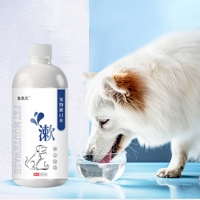 Hanton Fresh Mouth Spray Cleaning Pet Mouth Wash Dog Cat Remove Bad Breath Oral Cleaner [dse]