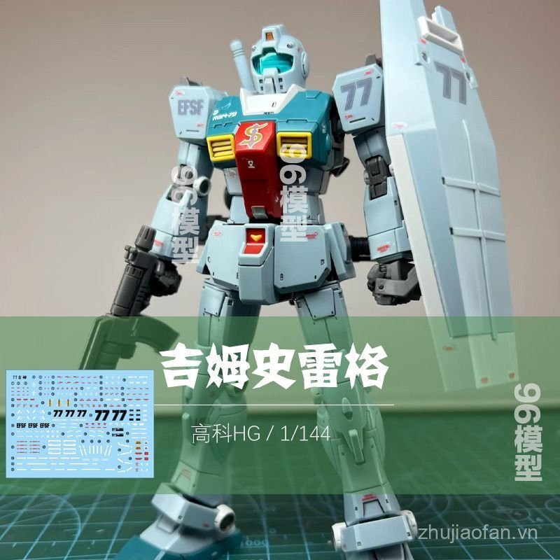 Gao Ke-Doan 's Island Jim Slige Machine HG1: 144RGM-79 Lắp ráp mô hình nội địa PB Limited GTO