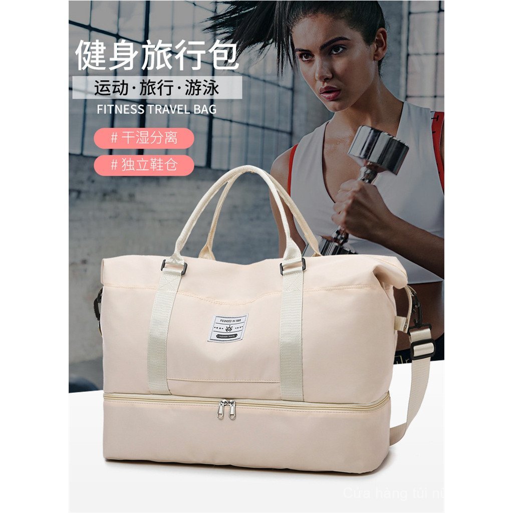Fashion Short Trip Business Travel Bag Portable Clothes Travel Luggage Bag Large Capacity Yoga Sport
