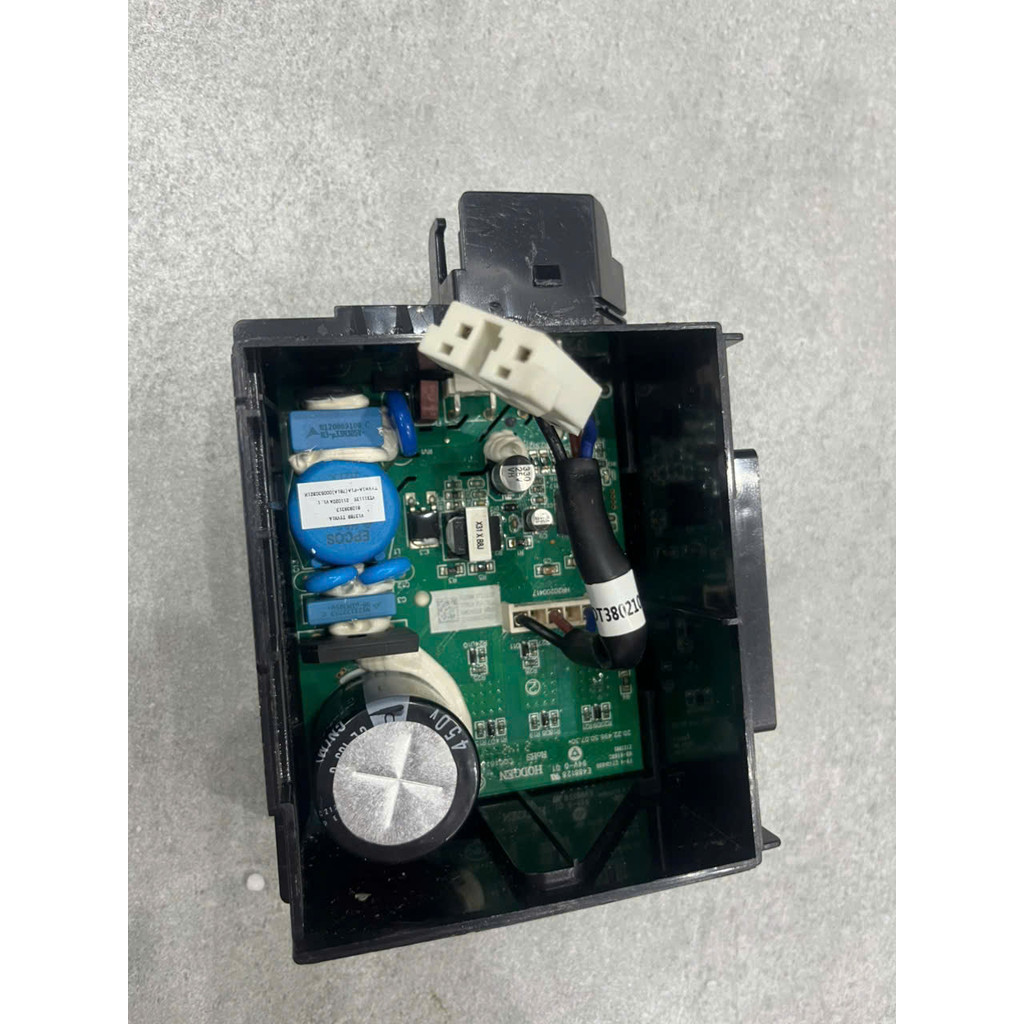 Bo Công Suất Tủ Lạnh AQua  JIAXIPETA VTH1116Y ( Zắc Đơn) Phù Hợp Nhiều Model