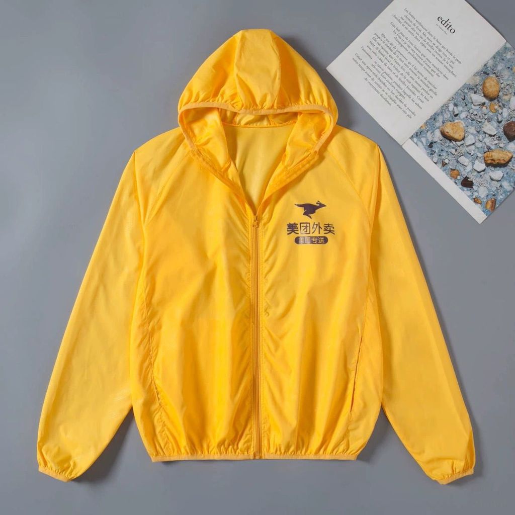 ♧ ❈ ❈ ❈ ❈ ❈ ☸ 🚚 ❈ ❈ ❈ ❈ ❈ ❈ ❈ ❈ ❈ ❈ ❈ ❈ ❈ ❈ ❈ ❈ ❈ ❈ ❈ Meituan Sunscreen Clothing Equipment Meituan T