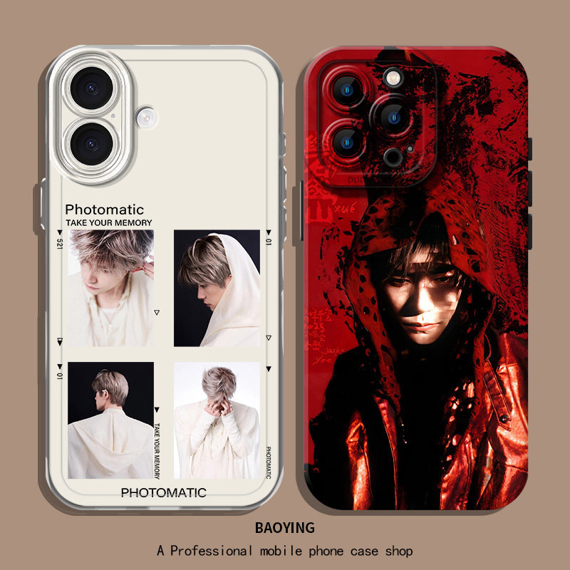 Yi Yang Qianxi Concert Áp dụng iphone17air Ốp điện thoại 16promax / ip15 / 14 Apple 13mini / 12 Chee