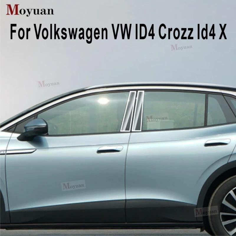 Dành Cho Xe Volkswagen VW ID4 Crozz ID4 X TPU Trong Suốt Phim Ngoại Thất Windows BC Trung Tâm Trụ Cộ