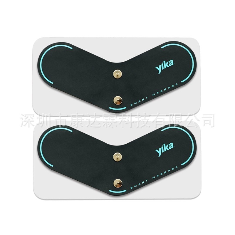 YIKA Fitness Patch Tần số thấp EMS Pulse Máy mát xa trị liệu bằng điện Abs Arm Patch [yfE]