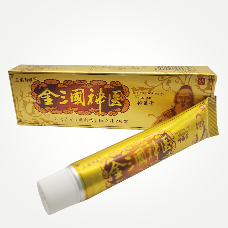 Three Kingdoms Magic Doctor Golden Three Kingdoms Magic Doctor Kem kháng khuẩn 20g / Sản phẩm mới Hỗ