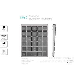 Bàn Phím Số 28 Phím Bluetooth Không Dây Bằng Hợp Kim Nhôm Siêu Mỏng Cho Laptop   Máy Tính Bảng   Điện Thoại 