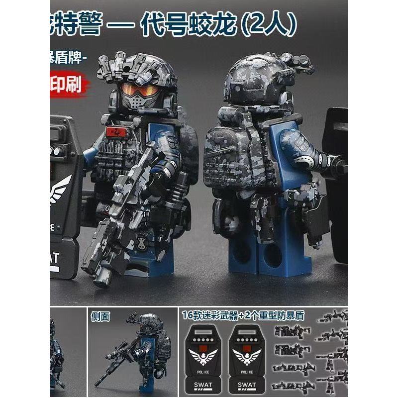Thích hợp cho Lego Phong Cách Mới Delta Veron SWAT Khối Xây Dựng Quân Sự Minifigure Người Lính Búp B