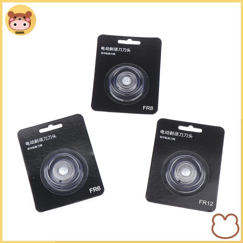 Aosun Đa Năng FR6 FR8 FR12 Mô Hình Cạo Râu Đầu Cạo Râu Dao Cạo Râu Thay Thế Lưỡi Dao Cạo Cho FS 371 