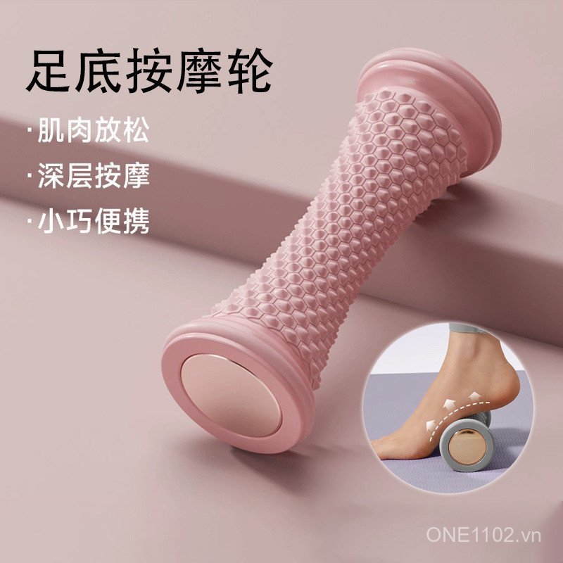 Chân Massage Bánh Xe Yoga Fascia Bóng Chân Cán Massage Bóng Phẳng Vòm Huấn Luyện Cơ Thư Giãn Massage