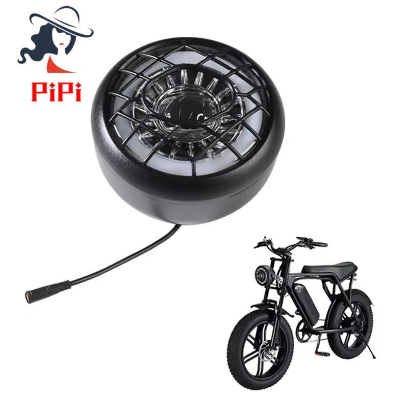 Đèn trước Fat Ebike Đèn pha Ebike cho V8