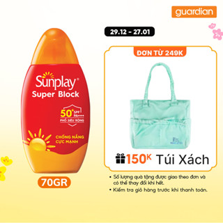  Sữa chống nắng cực mạnh Sunplay Super Block 70g 