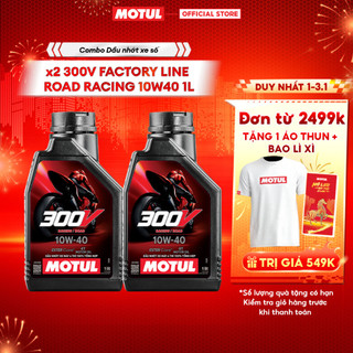  Combo 2 Dầu nhớt xe máy MOTUL 300V FACTORY LINE ROAD RACING 10W40 1L 