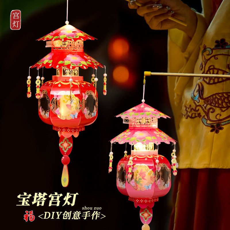 Năm Ngựa Chùa Đèn Lồng Trẻ Em Di Động Đèn Lồng Chất Liệu Cung Điện Đèn Lồng Đèn Lồng Đèn Lồng Năm Mớ