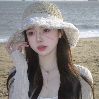 Mũ Cói Ren Hoa Vintage Siêu Xinh TORO Mũ Nữ Đi Biển Chống Nắng Rộng Vành Hot Trend Hè