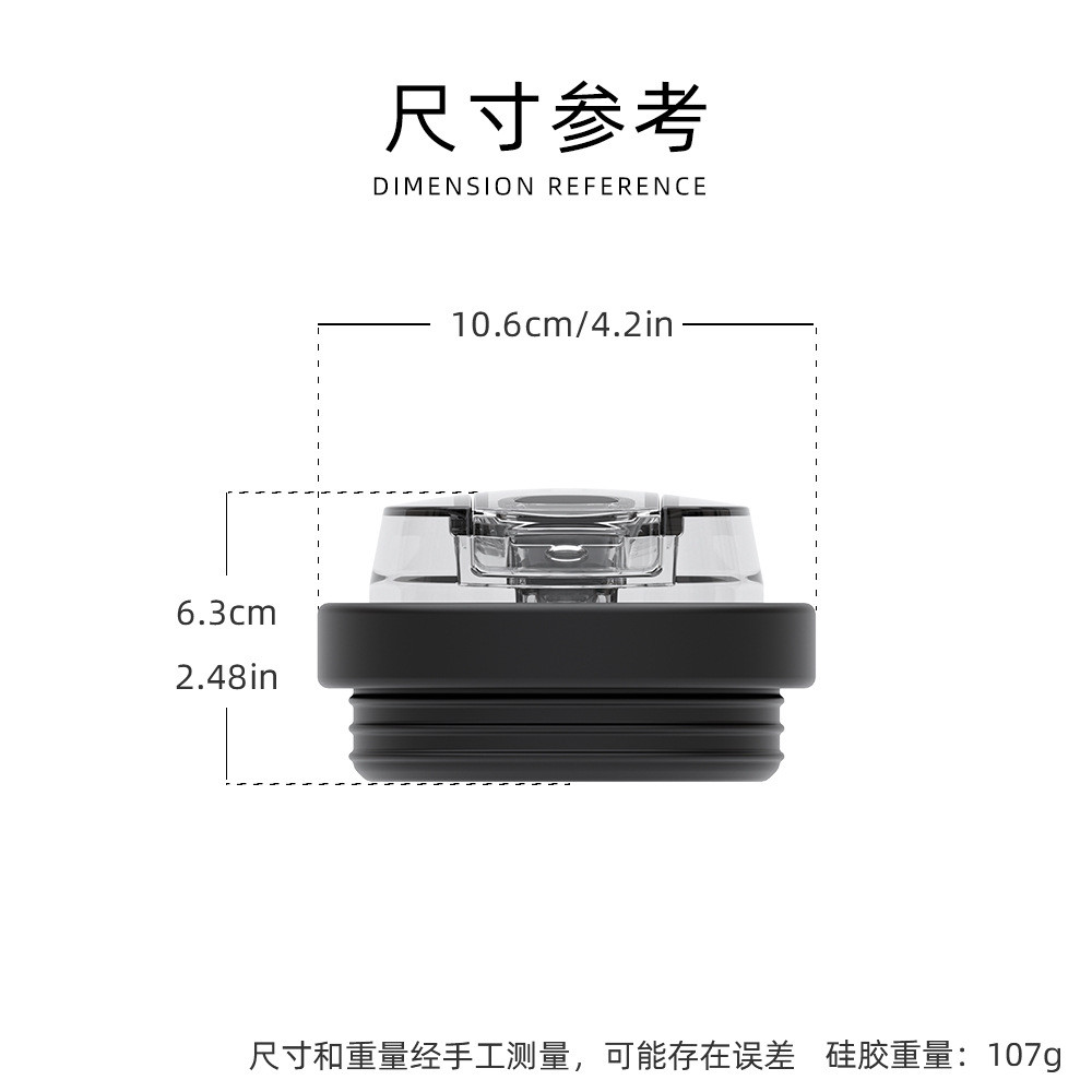 Stanley Nắp Thay Thế stanley40oz Bình Giữ Nhiệt Phụ Kiện Nắp Cốc Chống Bụi Stanley 30oz Nắp Silicon2