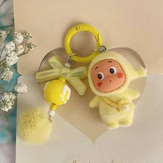 Flocking XINGX People Keychain Ornaments Cute Grain Doll Small Pendant Girl's Heart Bag Bag Charm bsJR
