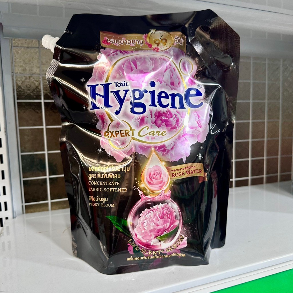 (Sx tại VN) NƯỚC XẢ HYGIENE TÚI 2000ml