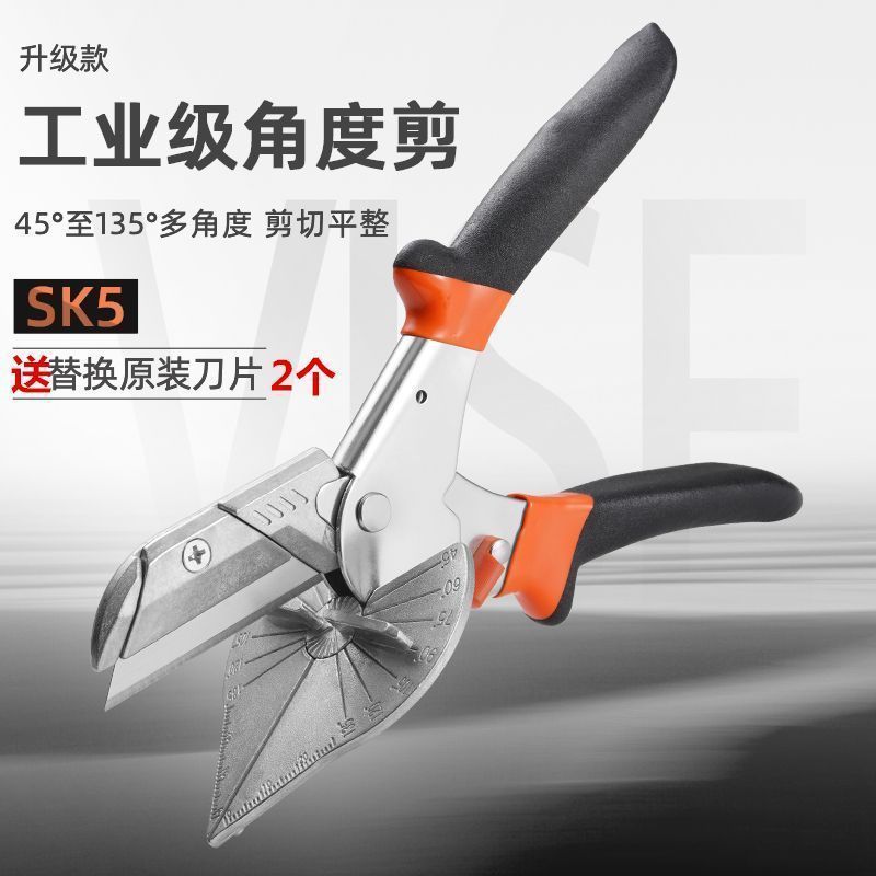 Máy cắt khe cắm dây Kìm gấp đa chức năng 45 độ 90 Máy cắt góc đa năng Máy cắt gỗ Khóa dải thẻ Dải gó