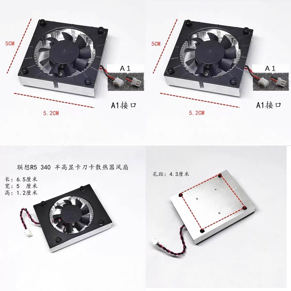 [Quạt làm mát máy tính] Quạt Card đồ họa RTX4090 4090ti 4090ti 4 cánh Điều khiển nhiệt độ Quạt làm m