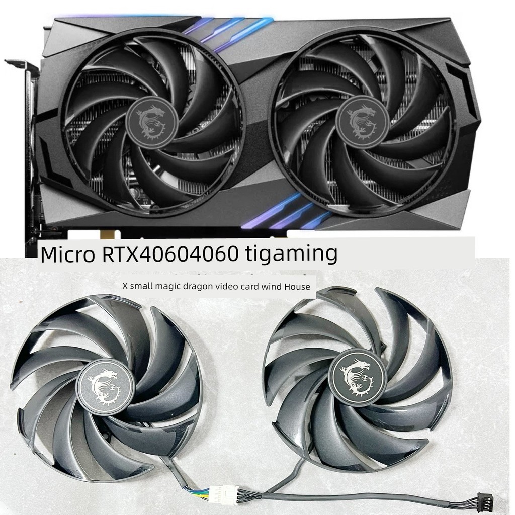 Msi msi RTX4060 4060Ti GAMING X Little Magic Dragon Card Đồ Họa Quạt Làm Mát