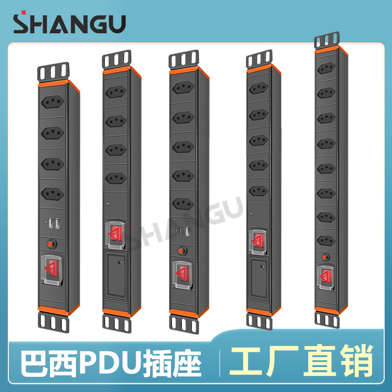 Chiều Dài Có Thể Đặt Hàng Quá Tải Chống Sét Tủ PDU Ổ Cắm Điện 19 Inch Brazil Đa Năng PDU Kệ Ổ Cắm