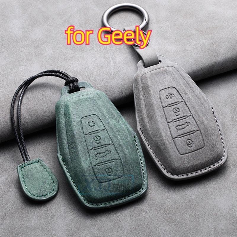 Dành Cho Geely Borui EX7 Coolray Azkarra Tugella FY11 Atlas Pro Mới Emgrand GS X6 SUV EC7 GT GC9 Da 
