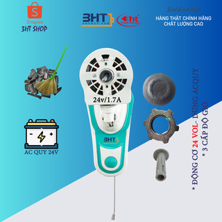 ĐẦU QUẠT 12V - 3HT ( DÙNG BÌNH ACQUY)