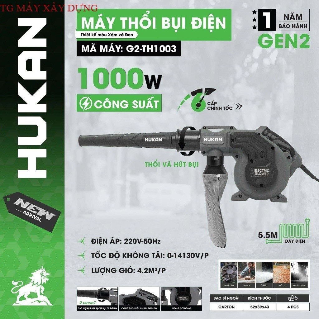 Máy thổi hút bụi cầm tay HUKAN G2-TH1003 Công suất 1000W, 6 cấp độ, 2 chức năng hút thổi TG máy xây 