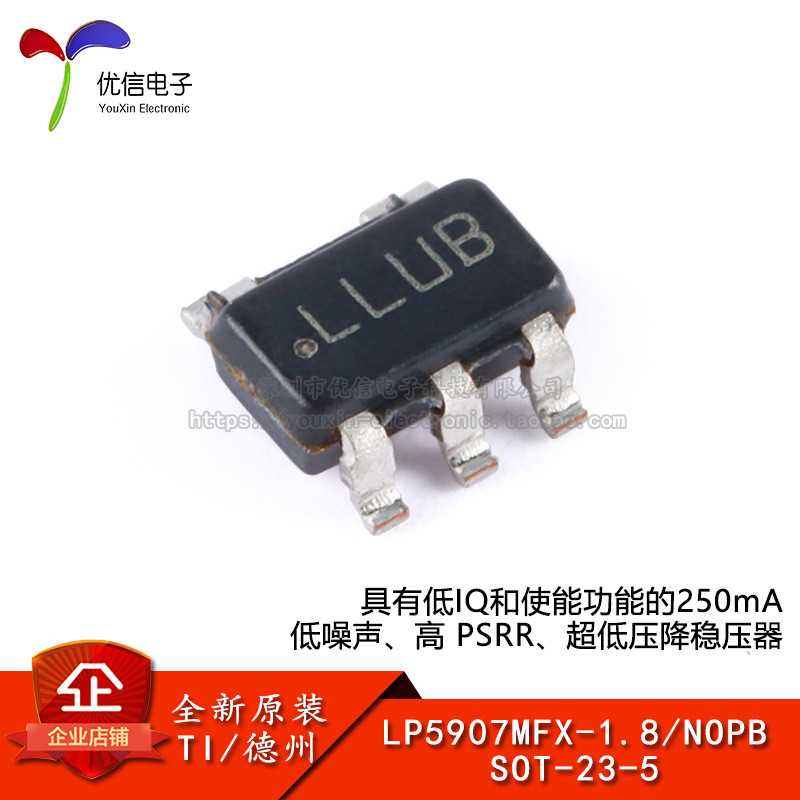 20 CHIẾC Chính Hãng LP5907MFX-1.8 / NOPB SOT-23-5 Chip Điều Chỉnh Điện Áp Thấp (LDO)
