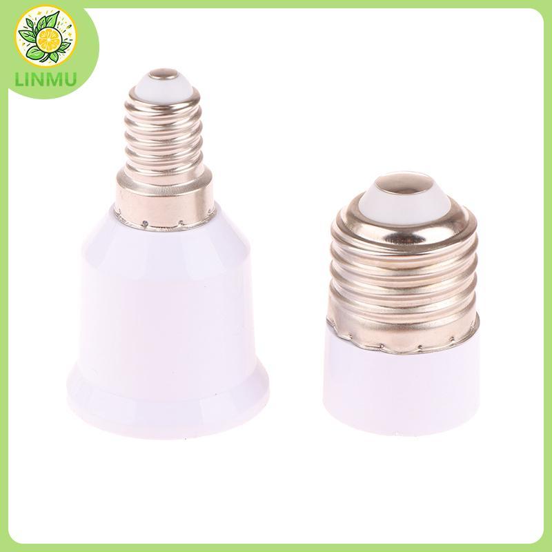 [LINMU] 1 Bộ Chuyển Đổi Bóng Đèn LED E14 Sang E27 / E27 Sang E14 Đế Bóng Đèn E14 Nữ E27 Nam Adapter 