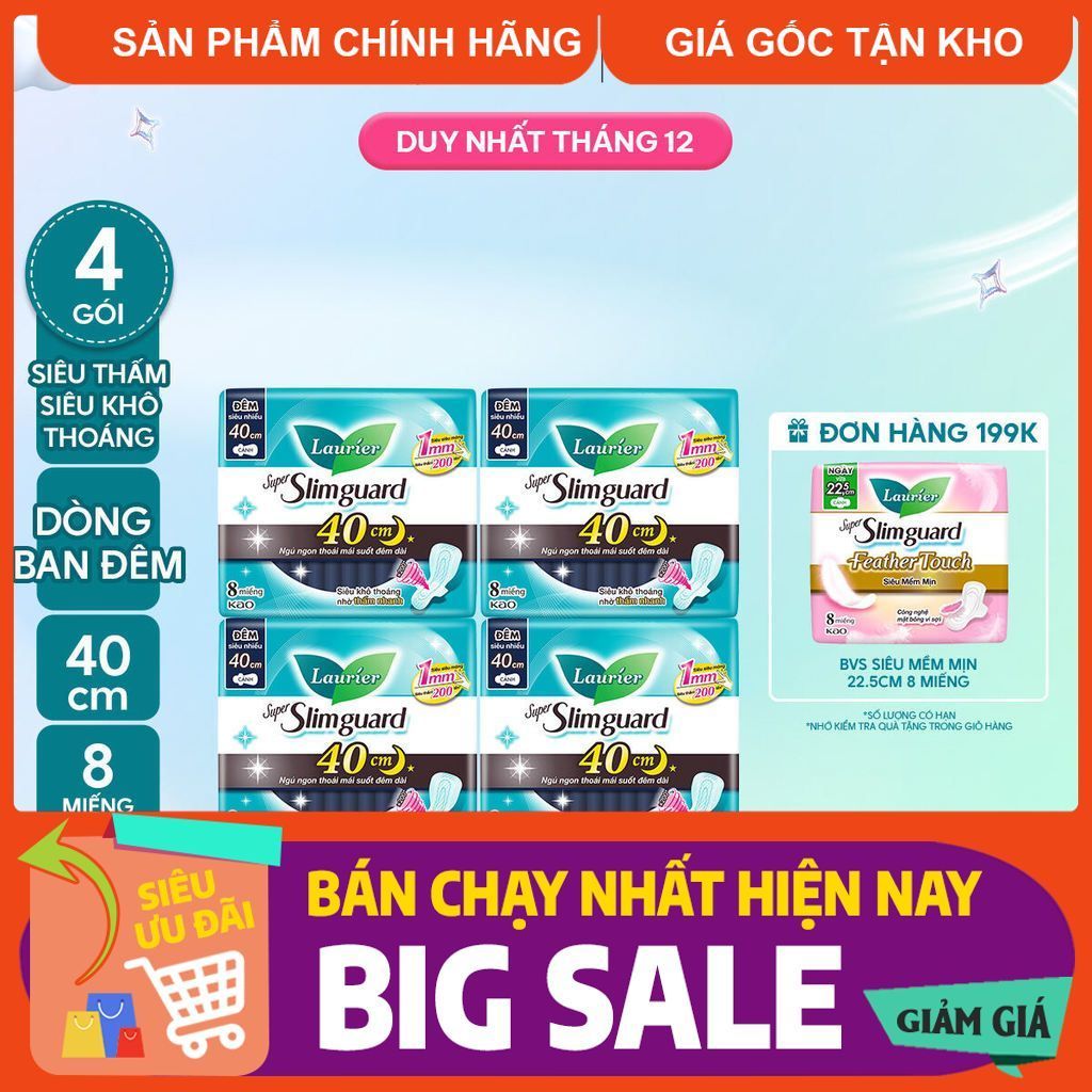 Combo 4 Băng Vệ Sinh Laurier Ban Đêm Siêu Mỏng 1mm 40cm 8 Miếng