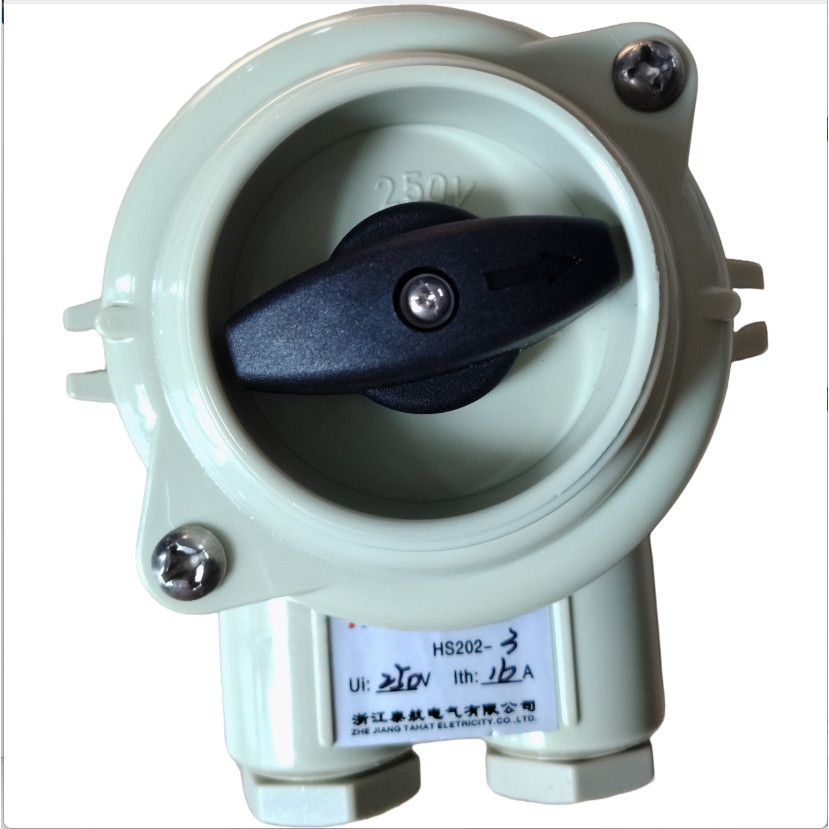 Công tắc Nylon kín nước biển HS Series HS202-3 16A Chống nước [SRY]