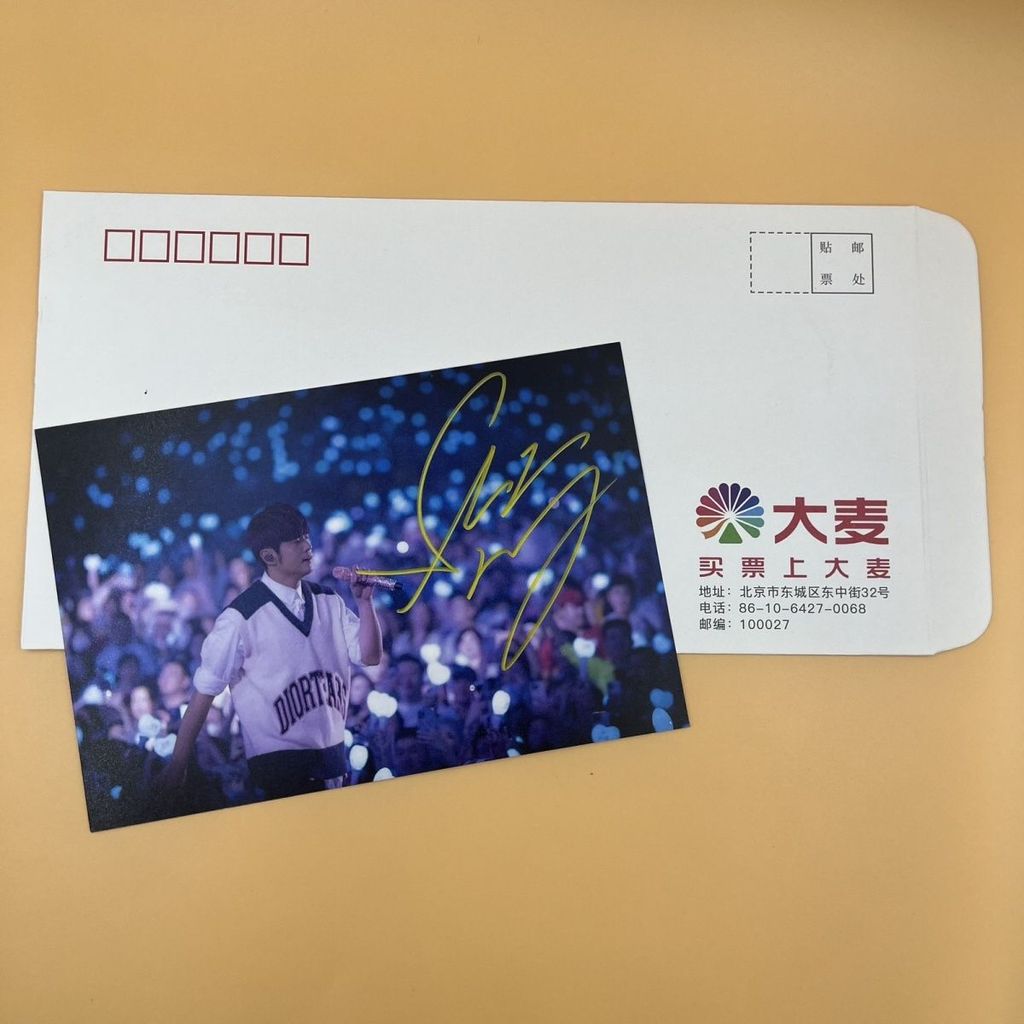 Jay Chou Concert Jay Chou Autographed Lighting Star Hỗ trợ buổi hòa nhạc ngoại vi Quà tặng người bạn