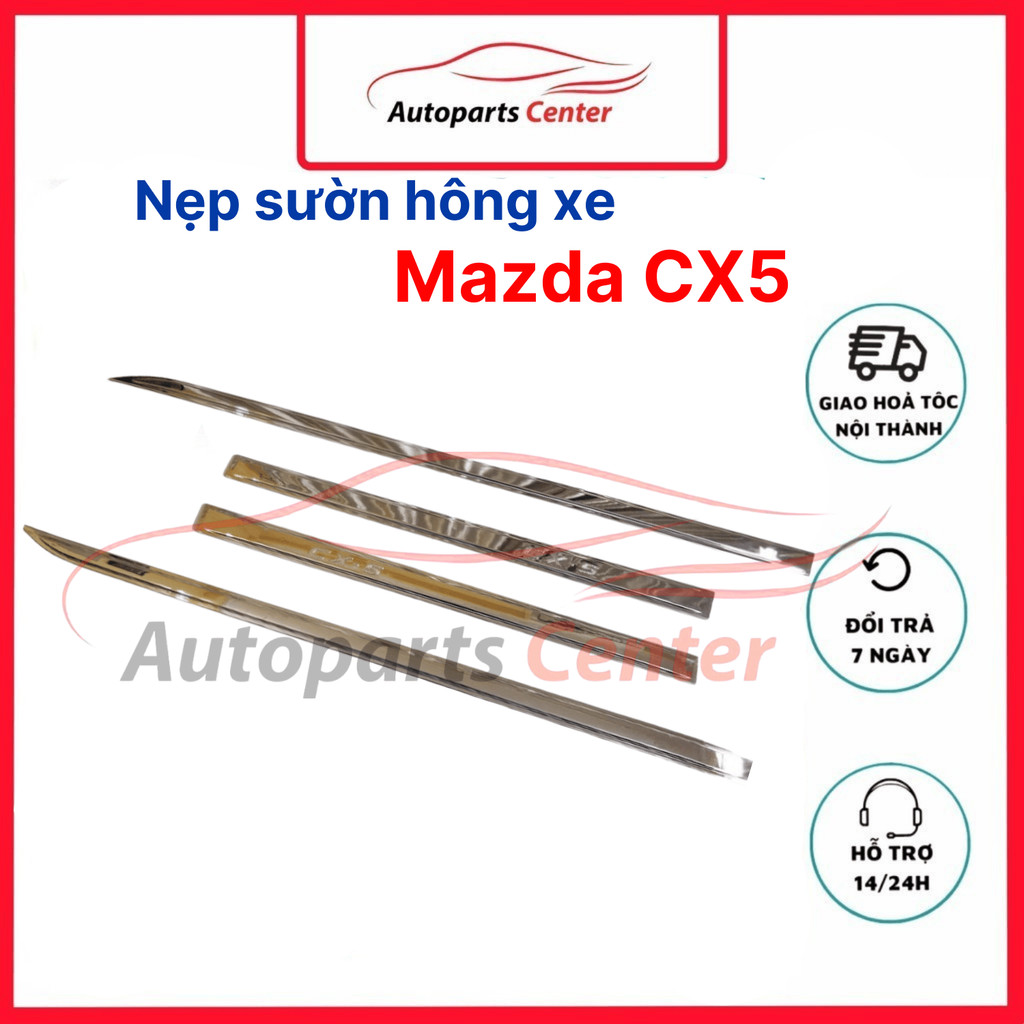 Nẹp Sườn Xe Mazda CX5 2018- 2025 Nẹp Hông Xe Mazda CX5 Sáng bóng (Bản nhỏ)