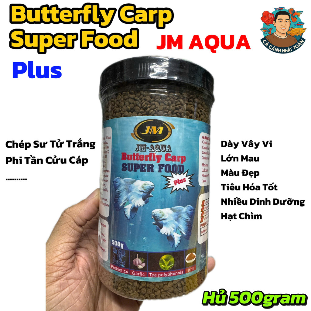JM Aqua Butterfly Carp Super Food Plus Cám Chìm Cho Cá Chép Sư Tử Trắng, Phi Tần Cửu Cáp (Hủ 500gram