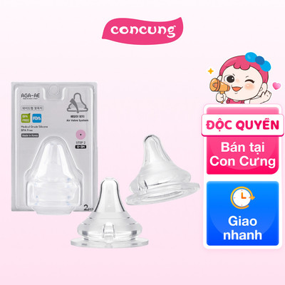 Set 2 núm ty silicone Aga-ae siêu mềm size S (0-3M)
