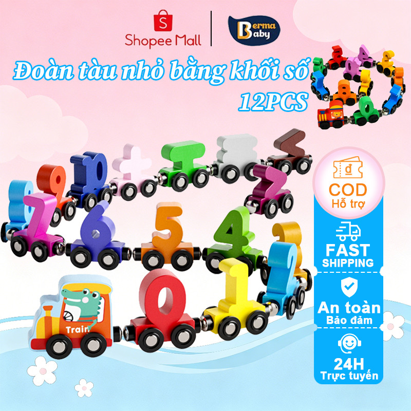 Berma Baby - Đoàn Tàu Nam Châm 12 Toa Chữ Số, Đồ Chơi Gỗ Thông Minh, Giáo Dục Sớm Cho Bé Quà Cho