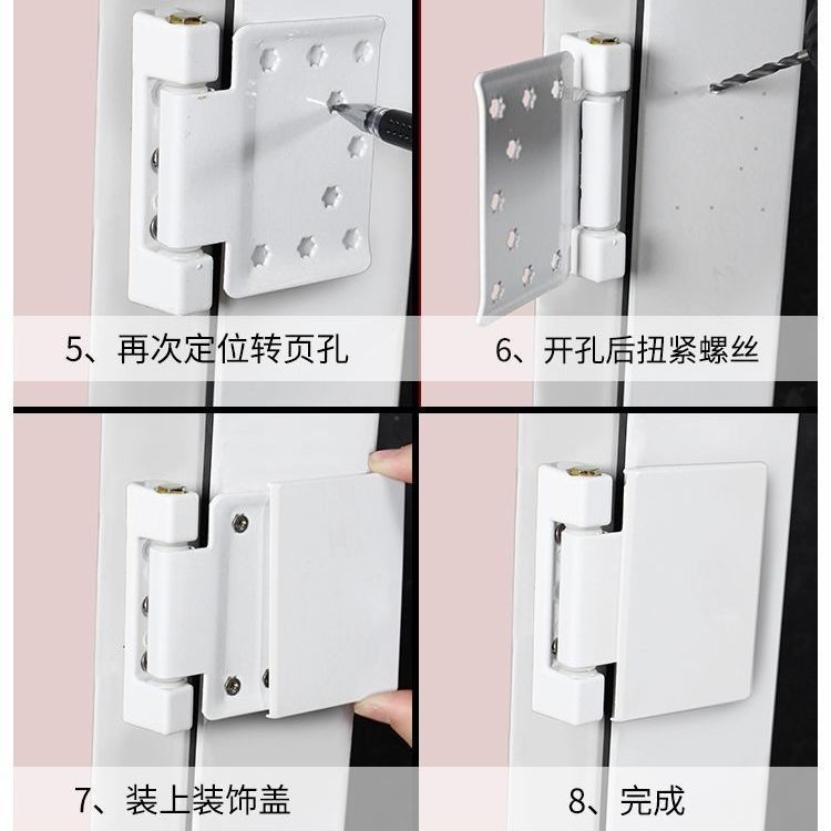 Bản lề cửa thép nhựa kiểu cũ Bản lề bên ngoài Cửa phẳng Bản lề cửa sổ Bản lề chịu tải Bản lề tấm lớn