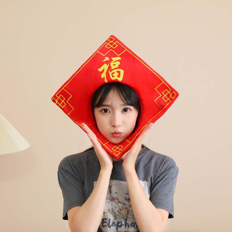 Lễ hội mùa xuân Ba chiều Năm mới Nhân vật may mắn Mũ đội đầu may mắn Đạo cụ ảnh Phim hoạt hình Mũ độ