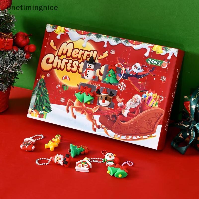 Onetimingnice Giáng Sinh Mùa Vọng Lịch Quà Tặng Kho Báu Săn Hộp Đồ Trang Trí 2025 Quà Tặng Hình Nhữn