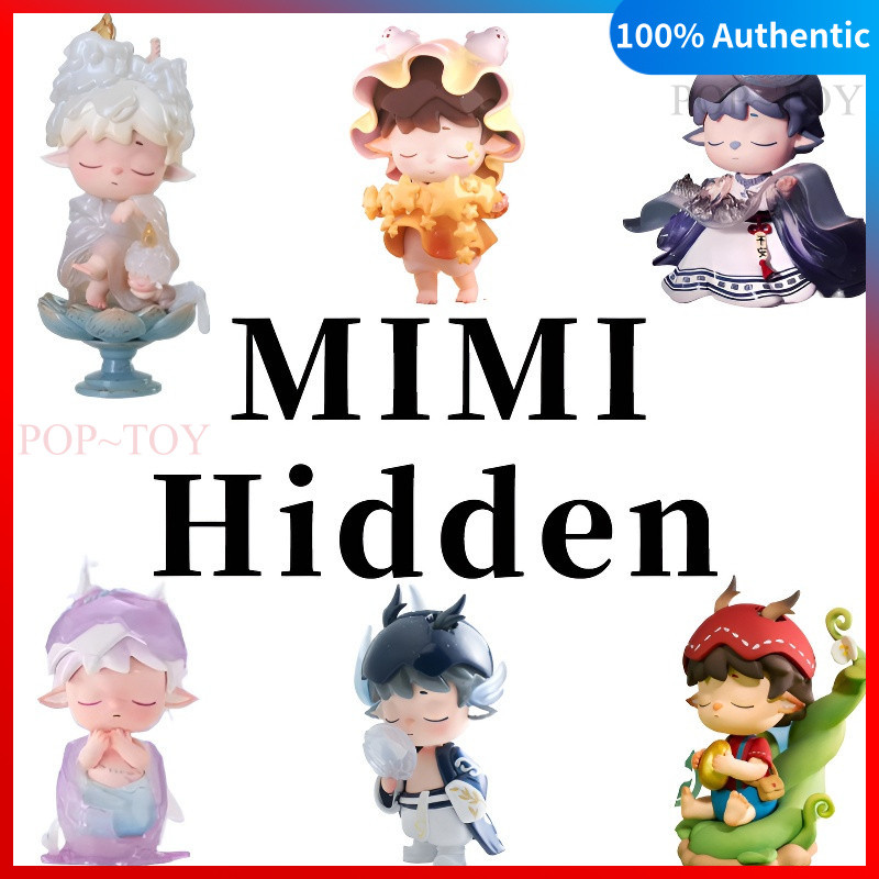 MIMI Secret Hidden Edition Figures heyone mimi blind box collectible figurine decorative gift